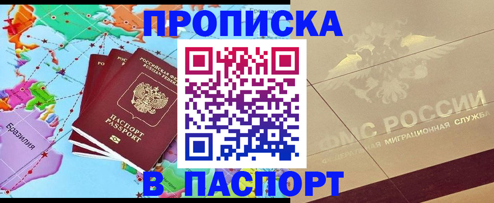 форма 3 в Тарко-Сале